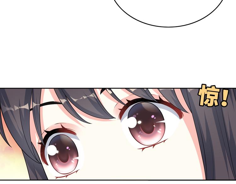 第36话 出发76