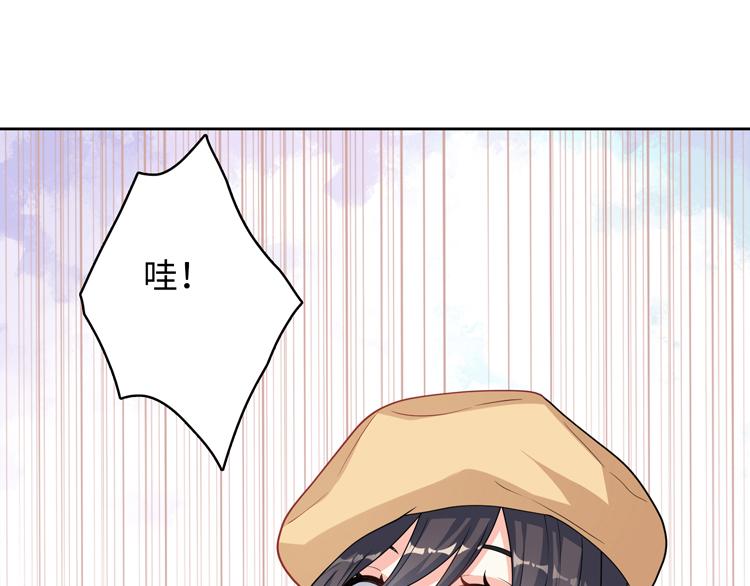 第36话 出发83