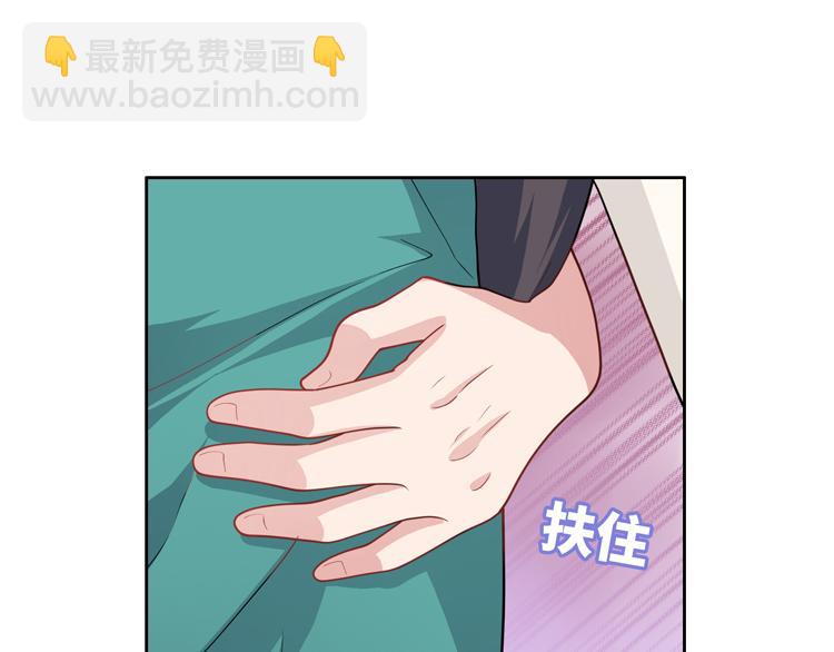 第36话 出发86