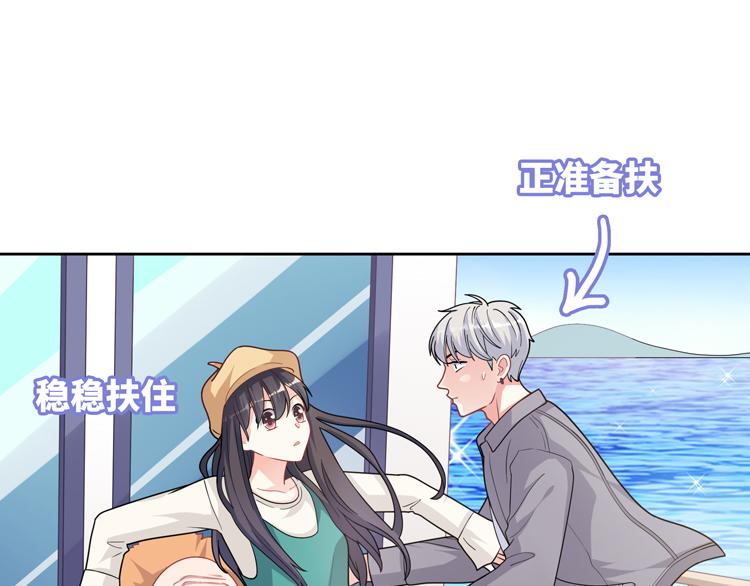 第36话 出发88