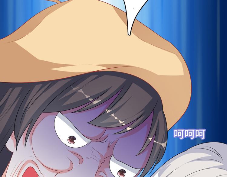 第36话 出发9