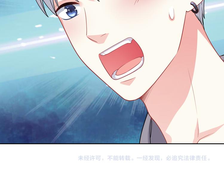 第36话 出发96