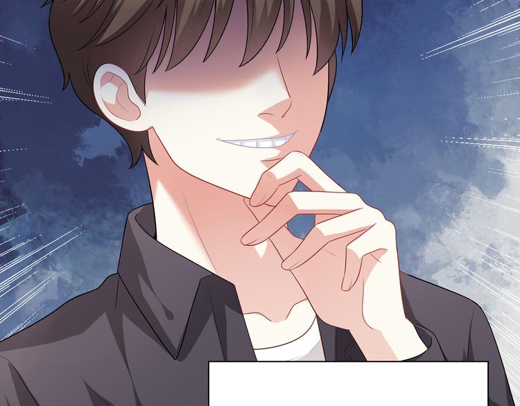 第38话 人鱼岛的诅咒62