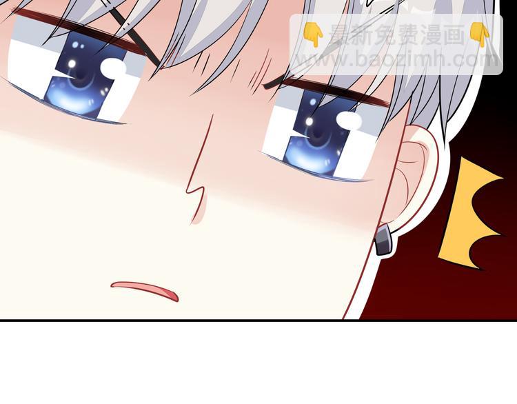 第46话 再见与继承10