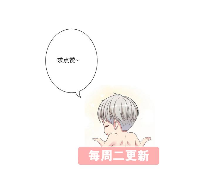 第46话 再见与继承116