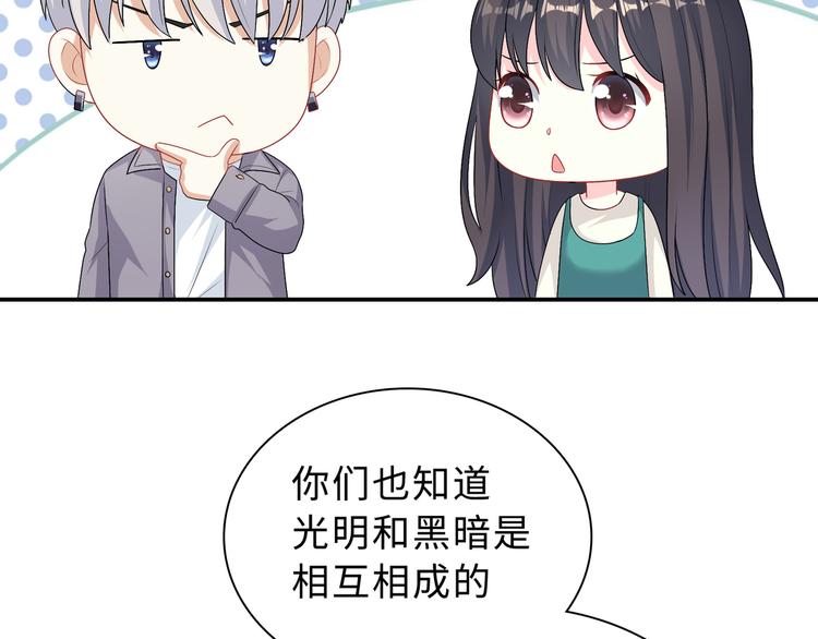 第46话 再见与继承13