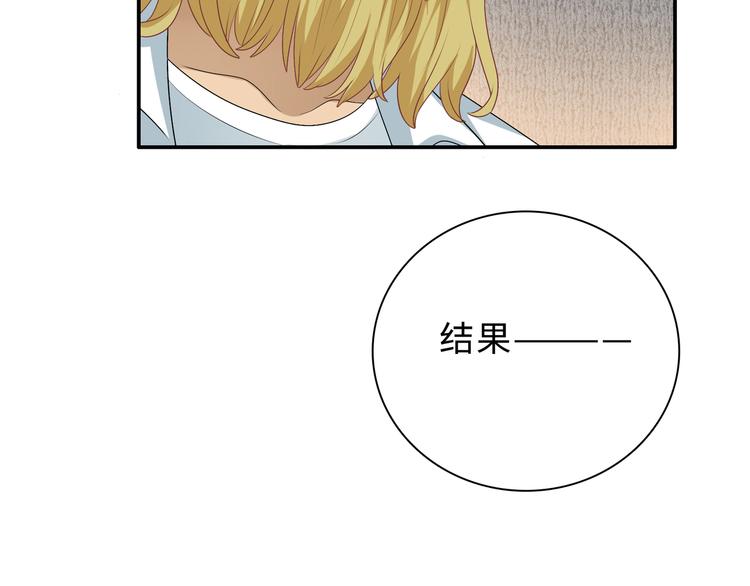第46话 再见与继承21