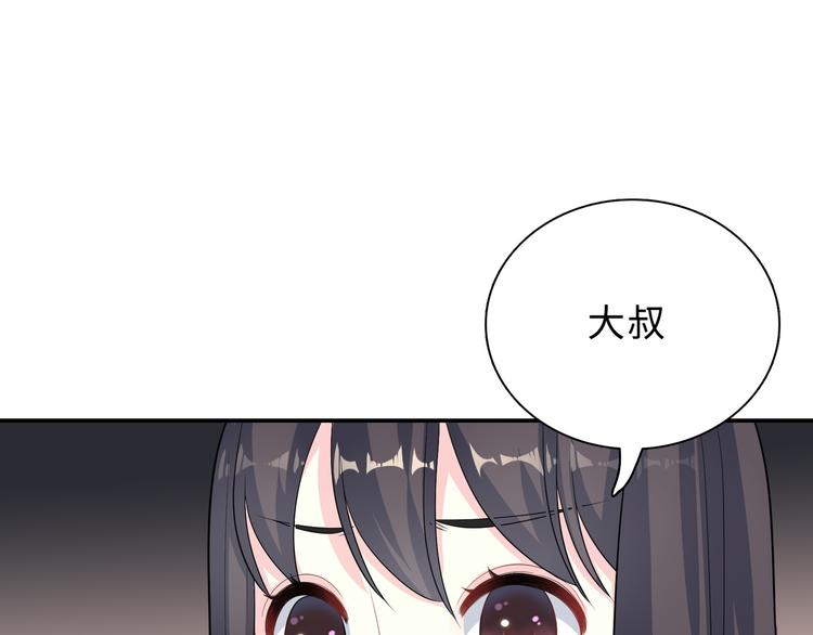 第46话 再见与继承4