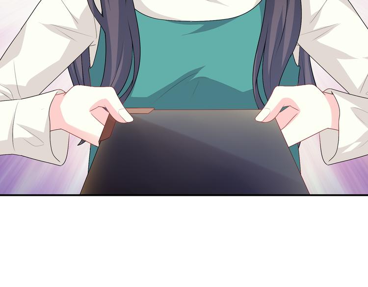 第46话 再见与继承41