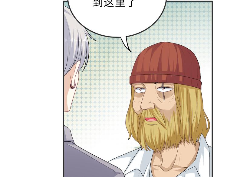 第46话 再见与继承62