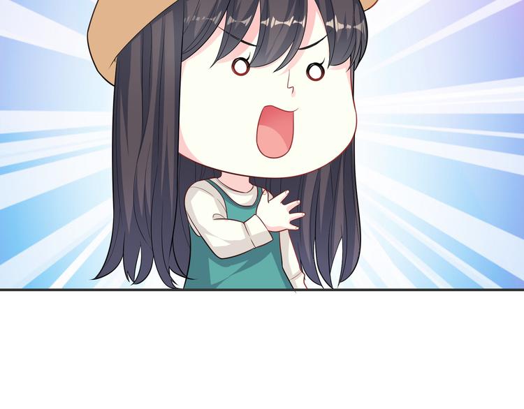 第46话 再见与继承66