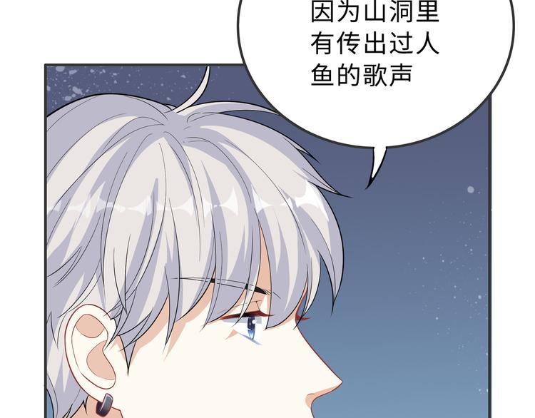 第46话 再见与继承68