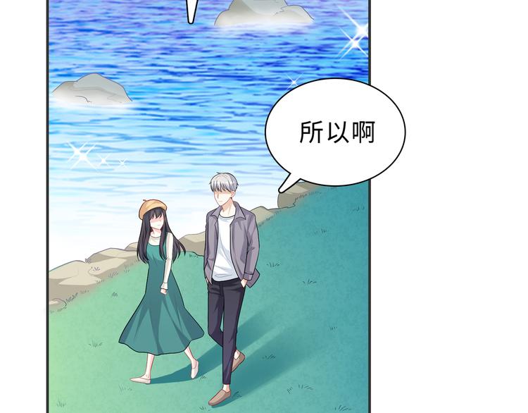 第46话 再见与继承93