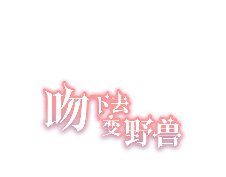第49话 一起的回忆0