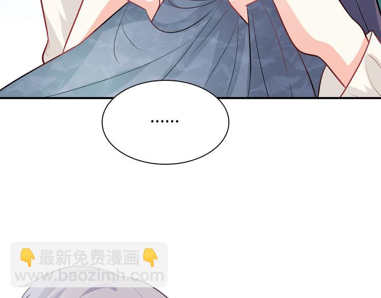 第49话 一起的回忆104