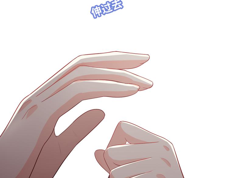 第49话 一起的回忆115