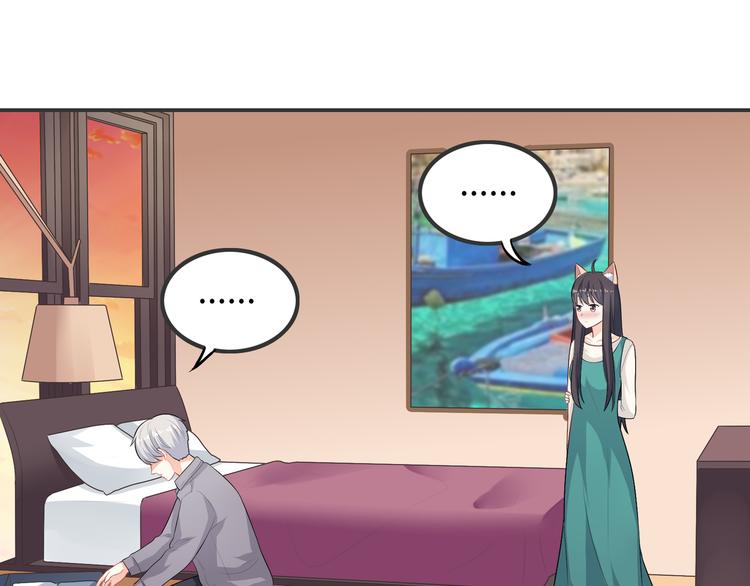 第49话 一起的回忆16