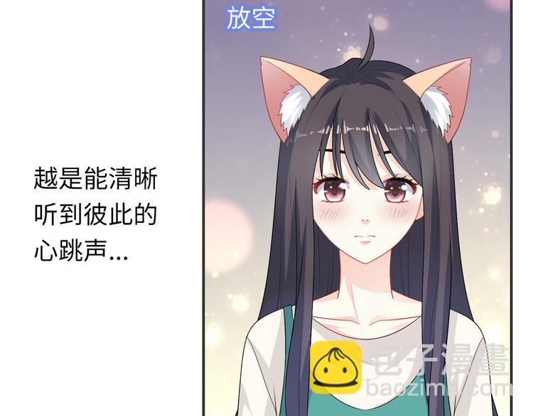 第49话 一起的回忆19