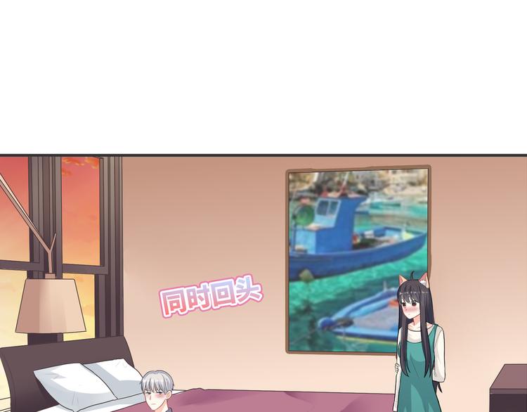 第49话 一起的回忆21