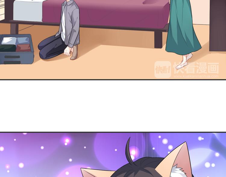 第49话 一起的回忆22