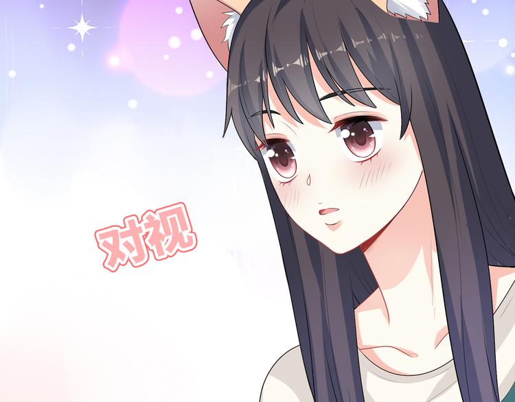 第49话 一起的回忆23