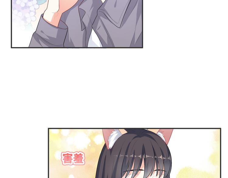 第49话 一起的回忆27