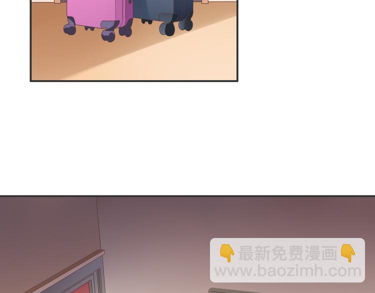 第49话 一起的回忆3
