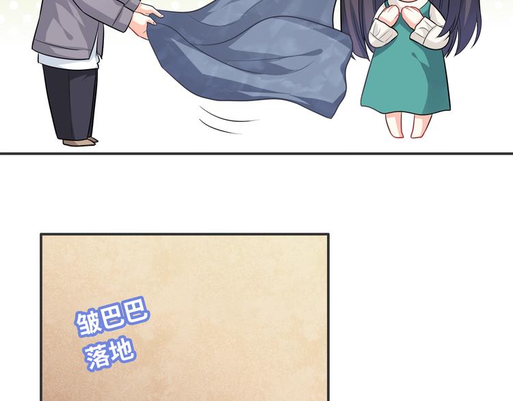 第49话 一起的回忆34
