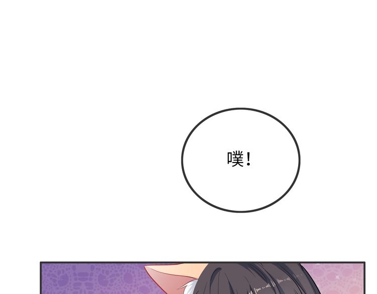 第49话 一起的回忆36