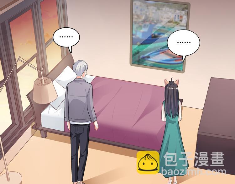 第49话 一起的回忆4