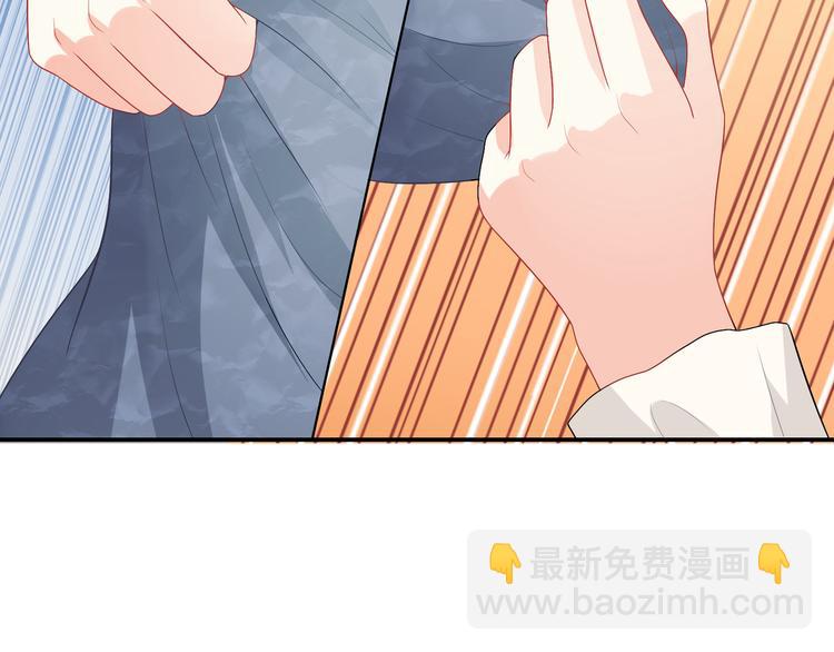 第49话 一起的回忆42
