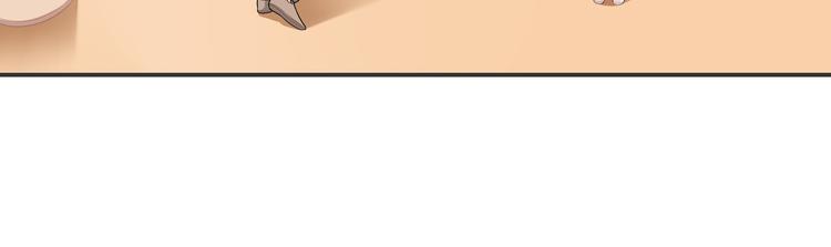 第49话 一起的回忆5