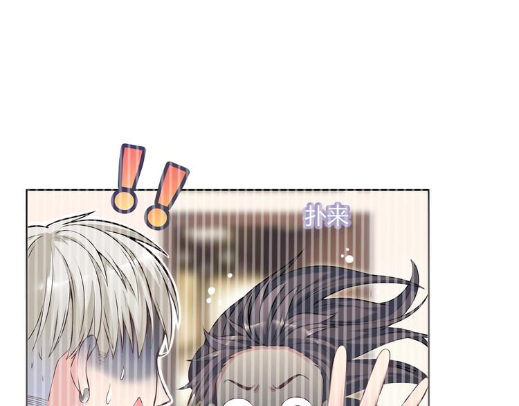 第49话 一起的回忆51