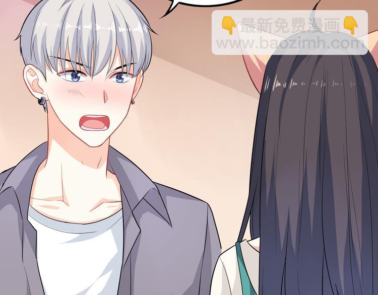 第49话 一起的回忆55