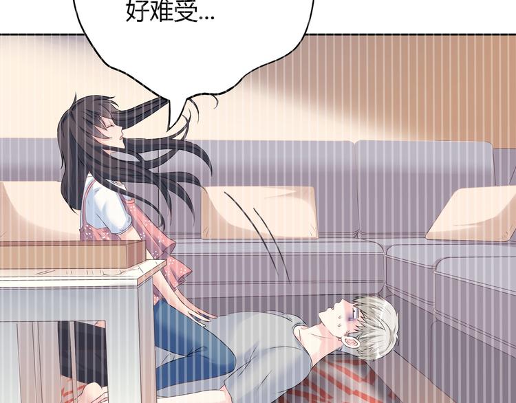 第49话 一起的回忆61