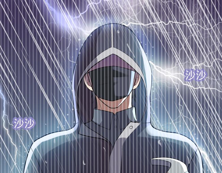 第49话 一起的回忆68