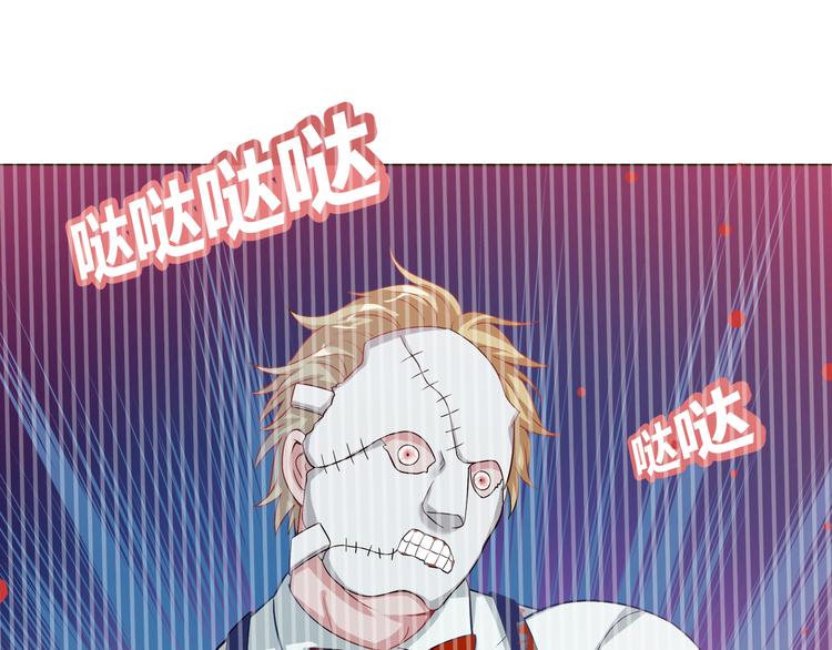 第49话 一起的回忆75
