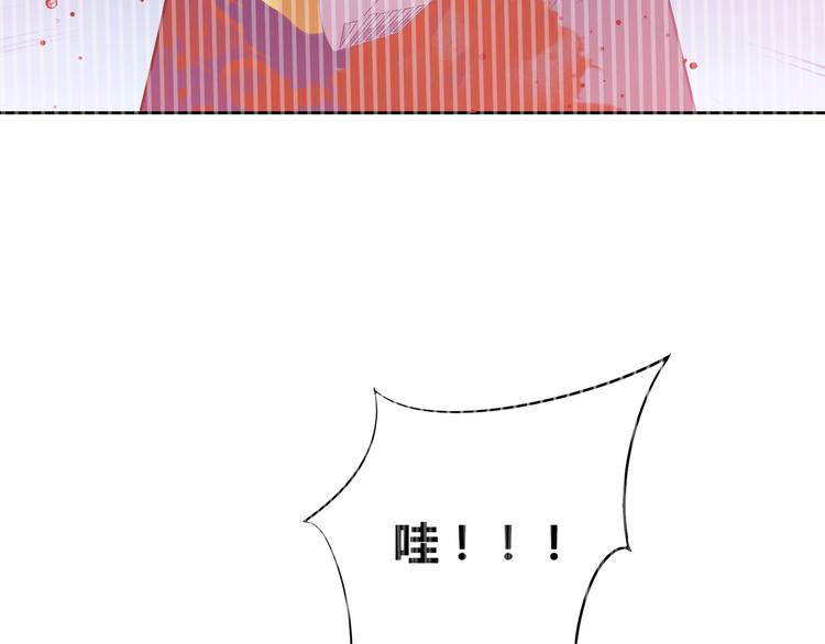 第49话 一起的回忆77