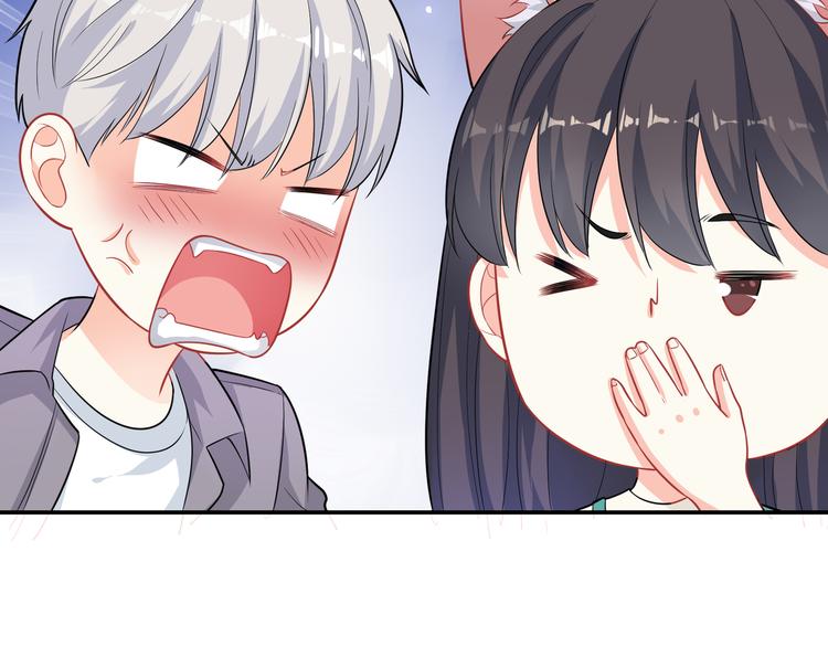 第49话 一起的回忆85