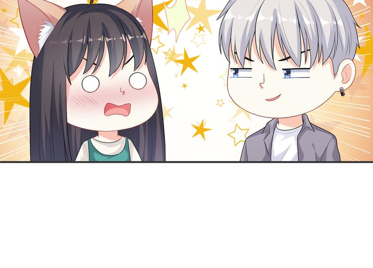 第49话 一起的回忆9