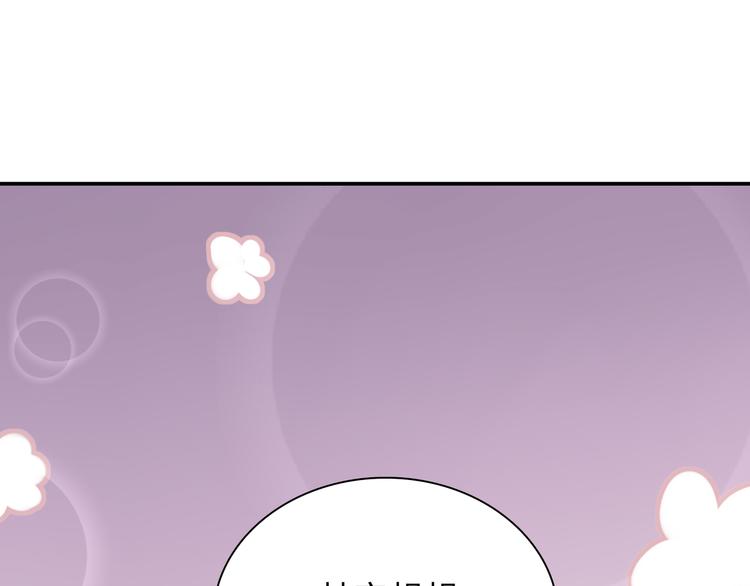 第49话 一起的回忆90