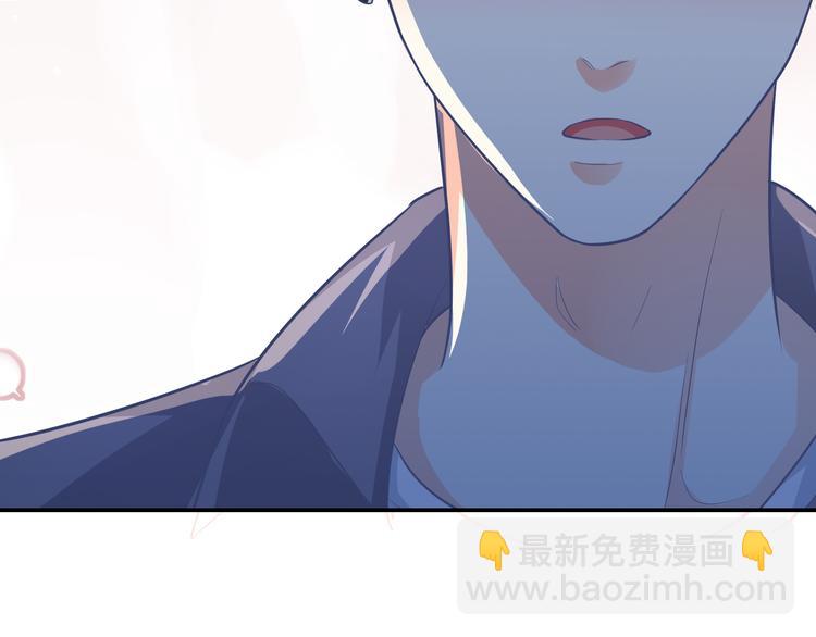 第49话 一起的回忆93