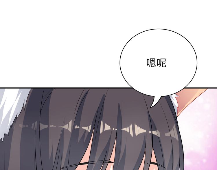 第49话 一起的回忆95