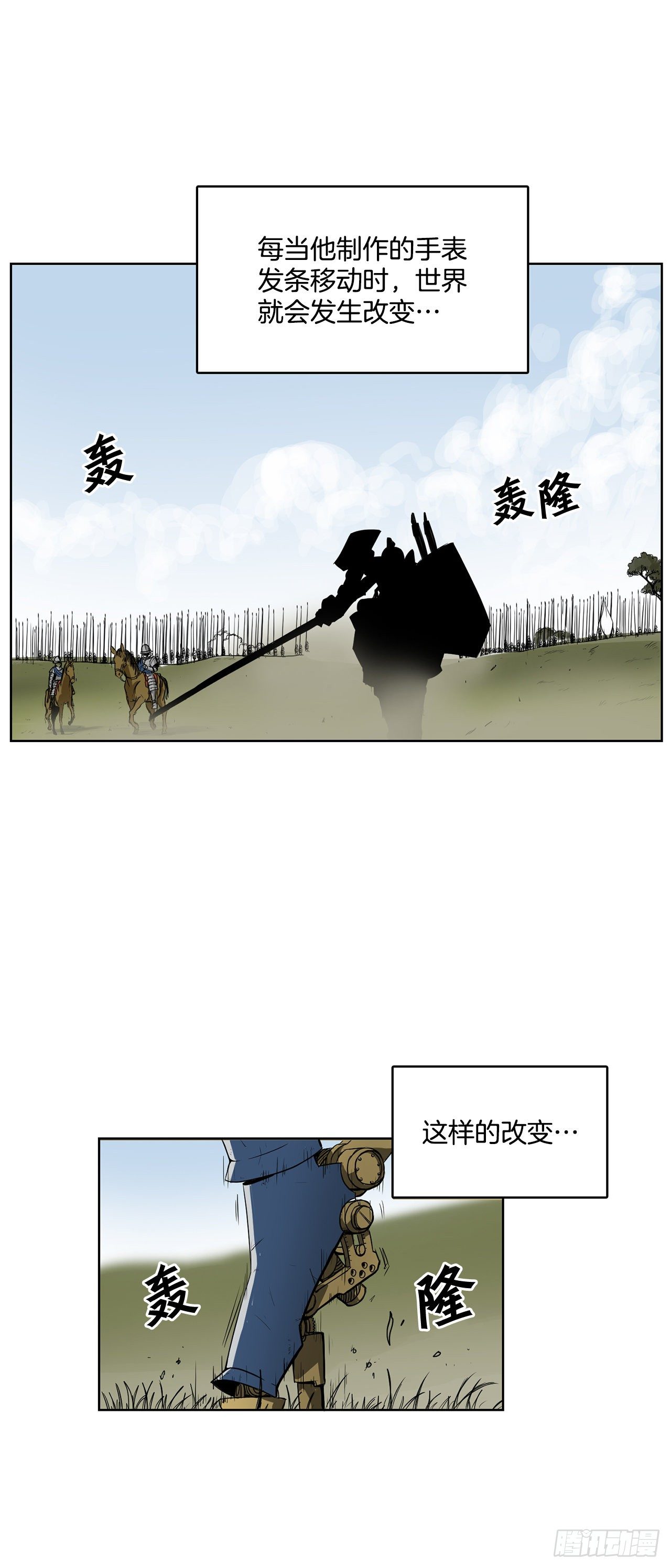 1.天才1