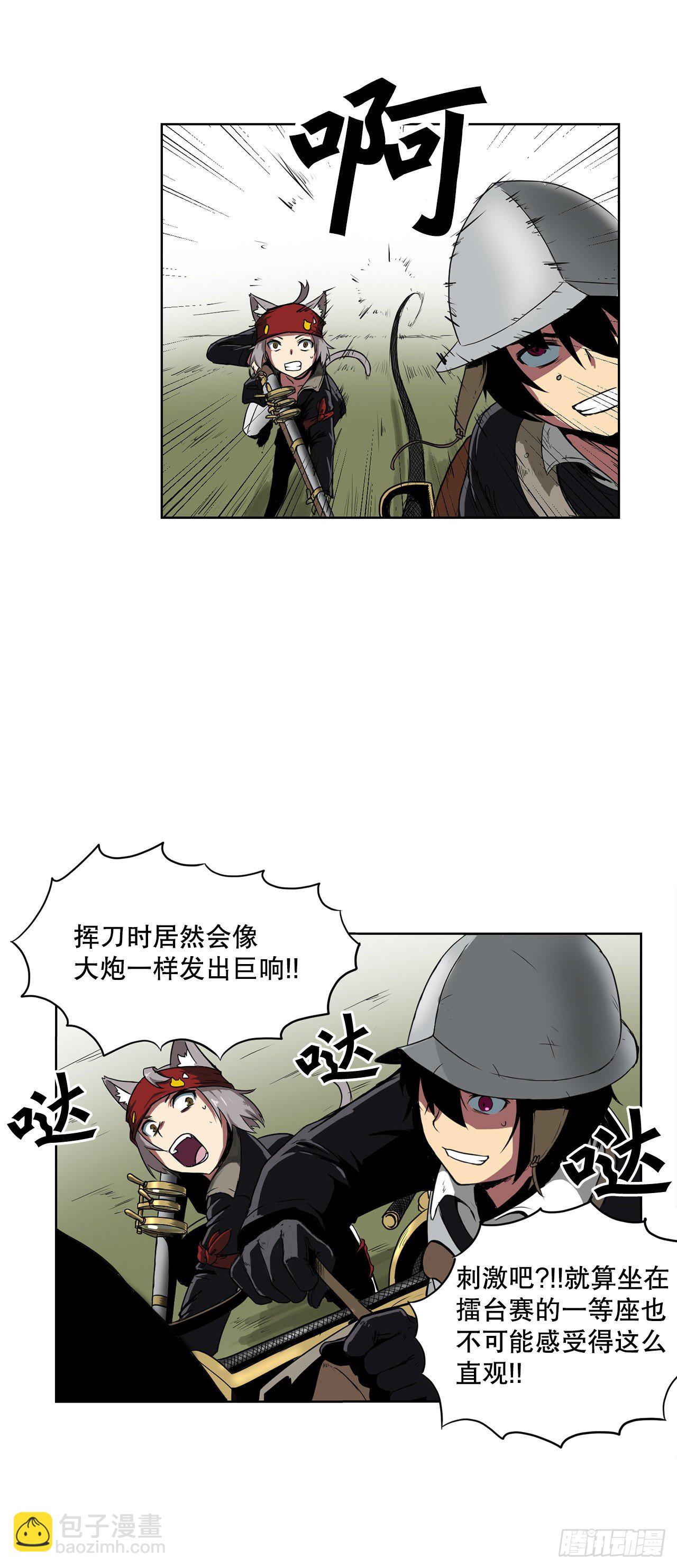 1.天才10