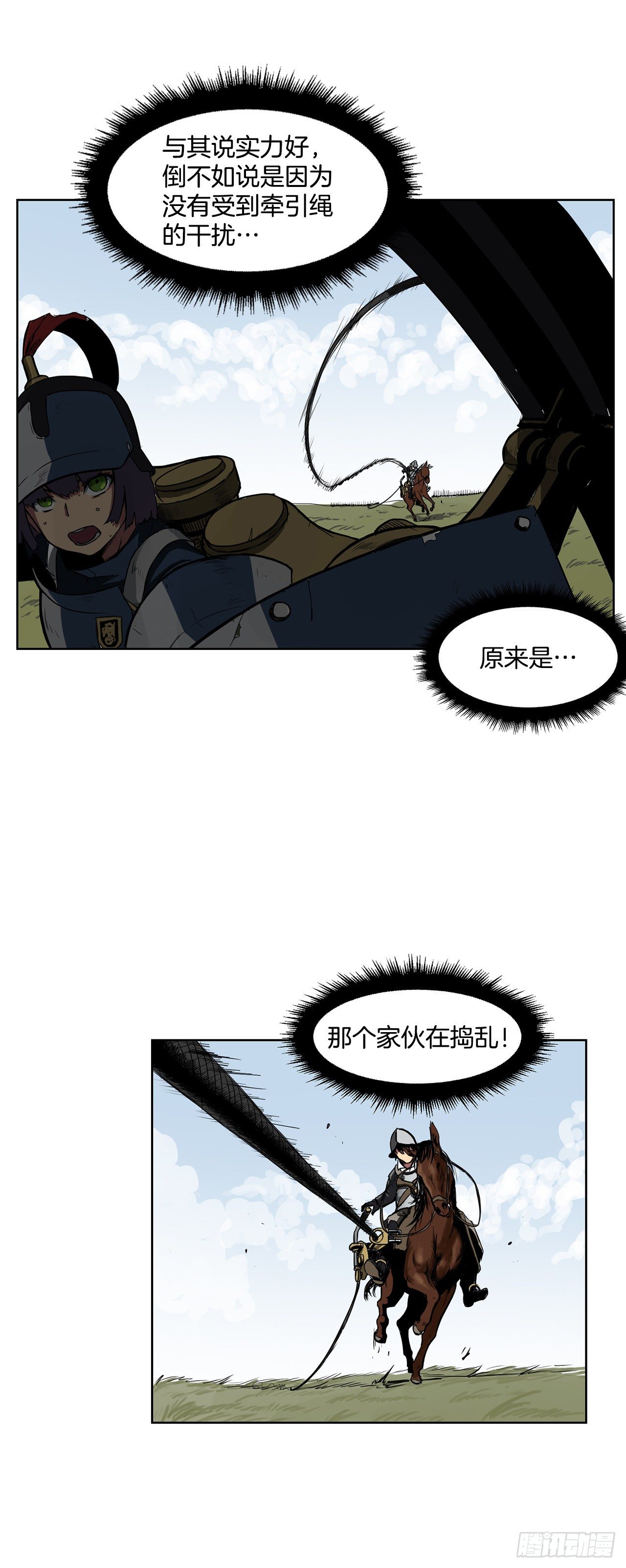 1.天才14