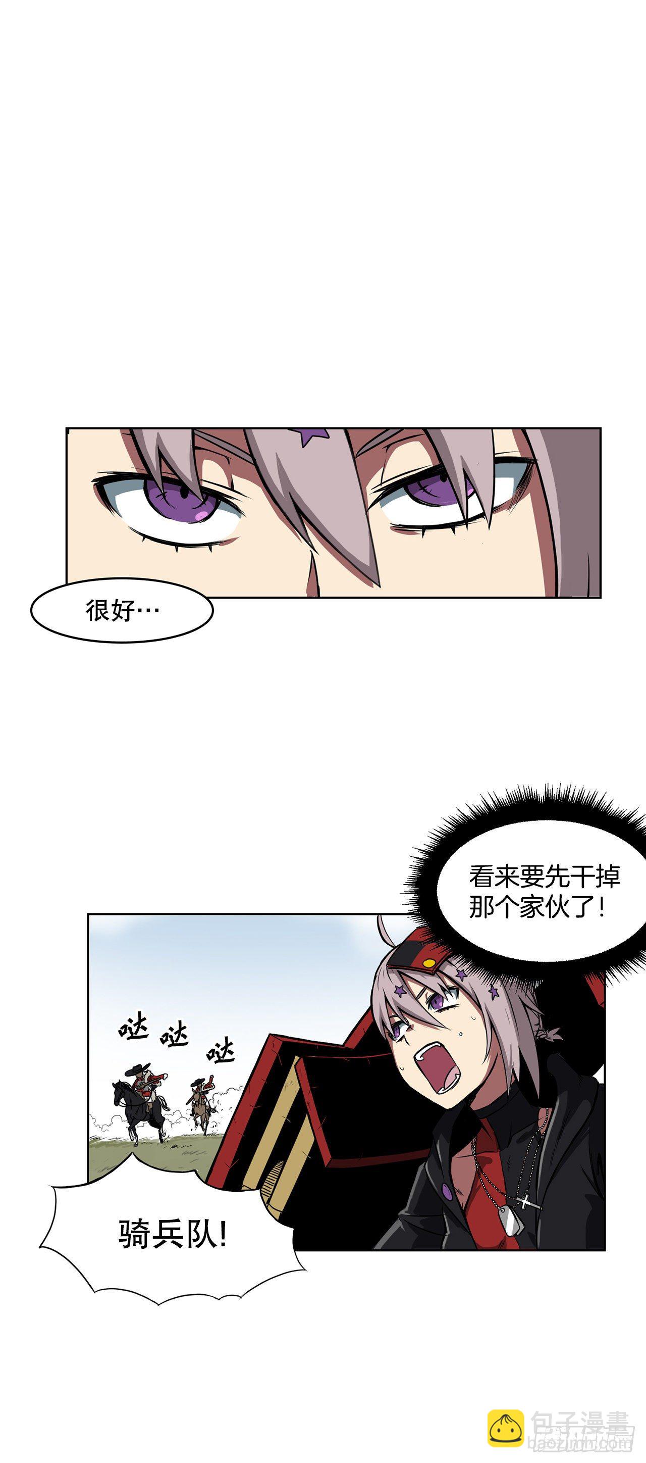 1.天才17