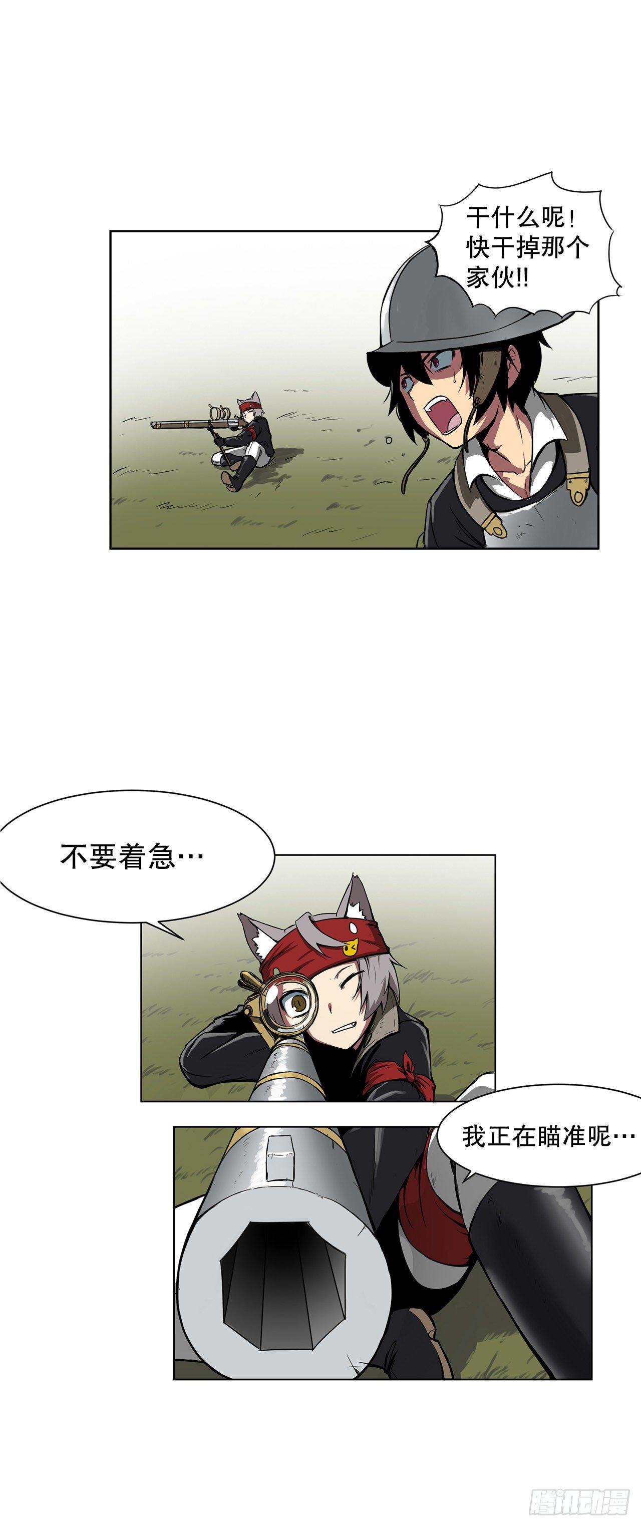 1.天才19