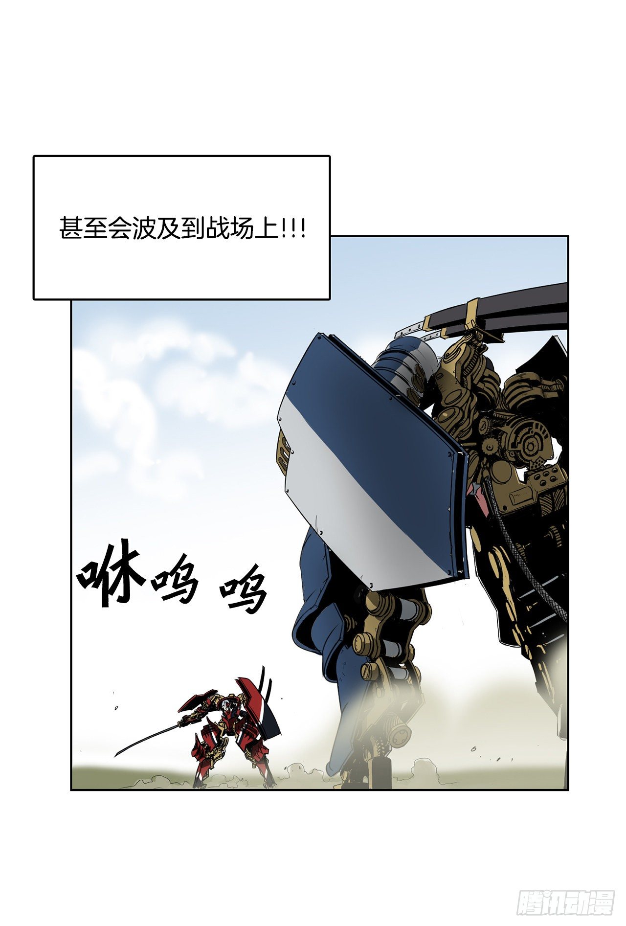1.天才2