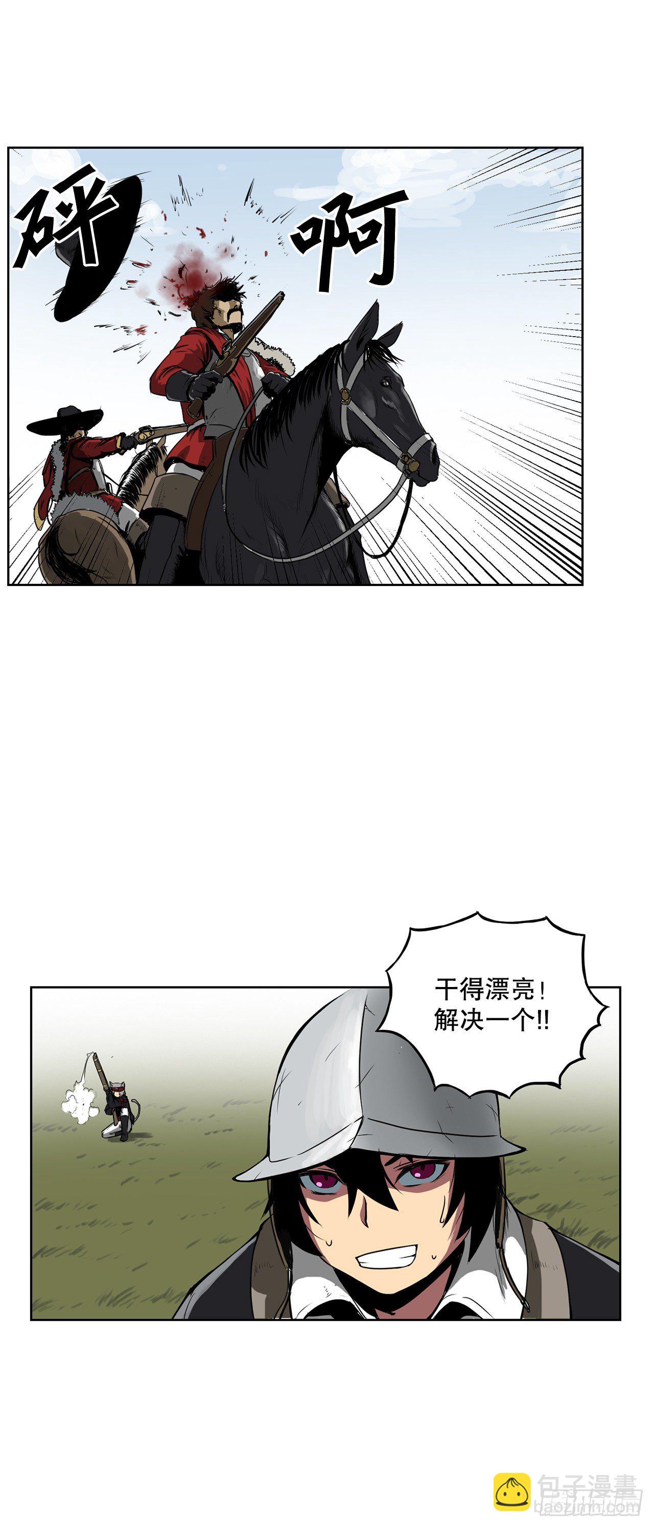 1.天才21